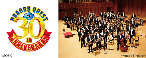 画像ギャラリー No.002のサムネイル画像 / 「題名のない音楽会」の1月29日放映回は「吹奏楽によるドラゴンクエストの音楽会」。出演楽団によるコンサートの情報も