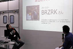 ���������꡼ No.013�Υ���ͥ������ / DeToNator��ɽ�ι����᤬����eSports�ӥ��ͥ����פȤϡ���ȸ������ߥʡ��ȥ����ߥ󥰥�����Ȥθ����礤���ɴ����μ��Ԥ��ݡ���