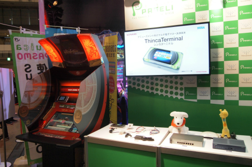 ꡼ No.005Υͥ / JAEPO2017ϥޥŻҥޥ͡ü֥󥫥ߥʥƳˤꡤץ쥤䡼Ϥɤʲä뤫KONAMI֡äʹ