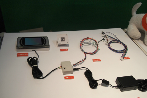 ꡼ No.006Υͥ / JAEPO2017ϥޥŻҥޥ͡ü֥󥫥ߥʥƳˤꡤץ쥤䡼Ϥɤʲä뤫KONAMI֡äʹ