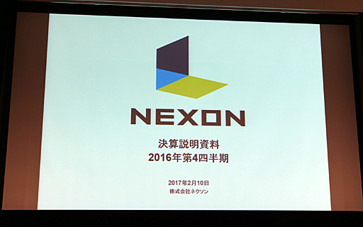���������꡼ No.001�Υ���ͥ������ / �ͥ�����2016ǯ����4��Ⱦ���軻������򳫺š����Ӥ�������Ծ��ư���˺�������ʤ���ͳ�򡤥��������󡦥ޥۥˡ���Ĺ�����ԡ���