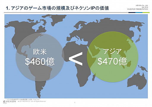 ���������꡼ No.003�Υ���ͥ������ / �ͥ�����2016ǯ����4��Ⱦ���軻������򳫺š����Ӥ�������Ծ��ư���˺�������ʤ���ͳ�򡤥��������󡦥ޥۥˡ���Ĺ�����ԡ���