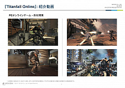 ���������꡼ No.007�Υ���ͥ������ / �ͥ�����2016ǯ����4��Ⱦ���軻������򳫺š����Ӥ�������Ծ��ư���˺�������ʤ���ͳ�򡤥��������󡦥ޥۥˡ���Ĺ�����ԡ���