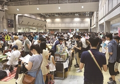 画像ギャラリー No.003のサムネイル画像 / アナログゲームのイベント「ゲームマーケット2017秋」は，12月2日/3日の2日間にわたり東京ビッグサイトで開催