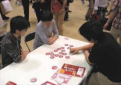 画像ギャラリー No.004のサムネイル画像 / アナログゲームのイベント「ゲームマーケット2017秋」は，12月2日/3日の2日間にわたり東京ビッグサイトで開催