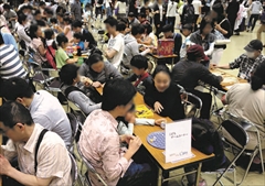 画像ギャラリー No.005のサムネイル画像 / アナログゲームのイベント「ゲームマーケット2017秋」は，12月2日/3日の2日間にわたり東京ビッグサイトで開催