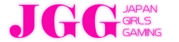 画像ギャラリー No.001のサムネイル画像 / 女性ゲーマー向けの新プロジェクト「JapanGirlsGaming」が発足