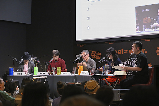 ���������꡼ No.001�Υ���ͥ������ / ����ο������ȡ֤��ۤ���פ����٥�ȤȤ������衣�������ˤ���ǽĮ�ߤͻҤ��󡤥�������ƣ߷ �λ��ˤ��ȹ�����Хȥ�ɤ��ݡ���