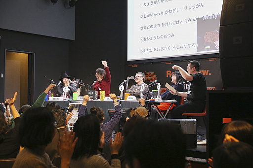 ���������꡼ No.008�Υ���ͥ������ / ����ο������ȡ֤��ۤ���פ����٥�ȤȤ������衣�������ˤ���ǽĮ�ߤͻҤ��󡤥�������ƣ߷ �λ��ˤ��ȹ�����Хȥ�ɤ��ݡ���