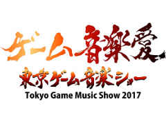 ����������಻�ڥ��硼2017�ץ��ơ������٥�ȤΥ�����ơ��֥�Ȳ�������ֿޤ�������ZUNTATA������Ȥ�����ʤɤ��饤�֤�»�