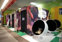 ���������꡼ No.004�Υ���ͥ������ / �����ȡ����ơ������ ���֥�ѡ������ꥪ��Ź��VR̵���θ����٥�Ȥ�����