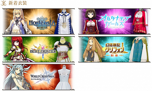 ���������꡼ No.001�Υ���ͥ������ / �����Ѥ���¤˺Ƹ���������饯���������μ���������ӥ���coscrea�ʥ������쥢�ˡפ������ץ�