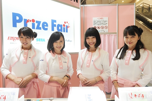 ꡼ No.001 | ѥɥɥ饯FF⥷ʥ⡣оͽοƥब뤷47ץ饤եץݡ