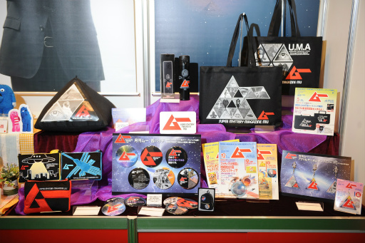 ꡼ No.023 | ѥɥɥ饯FF⥷ʥ⡣оͽοƥब뤷47ץ饤եץݡ