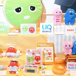 ꡼ No.024 | ѥɥɥ饯FF⥷ʥ⡣оͽοƥब뤷47ץ饤եץݡ