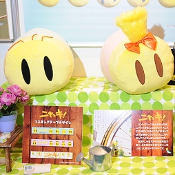 ꡼ No.025 | ѥɥɥ饯FF⥷ʥ⡣оͽοƥब뤷47ץ饤եץݡ