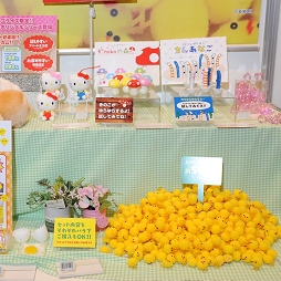 ꡼ No.033 | ѥɥɥ饯FF⥷ʥ⡣оͽοƥब뤷47ץ饤եץݡ