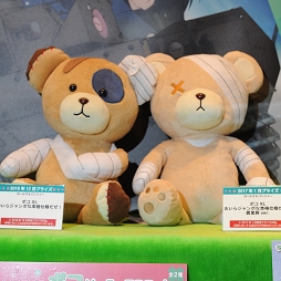 ꡼ No.045 | ѥɥɥ饯FF⥷ʥ⡣оͽοƥब뤷47ץ饤եץݡ