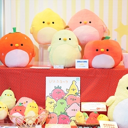 ꡼ No.051 | ѥɥɥ饯FF⥷ʥ⡣оͽοƥब뤷47ץ饤եץݡ