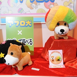 ꡼ No.054 | ѥɥɥ饯FF⥷ʥ⡣оͽοƥब뤷47ץ饤եץݡ