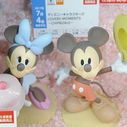 ꡼ No.197 | ѥɥɥ饯FF⥷ʥ⡣оͽοƥब뤷47ץ饤եץݡ