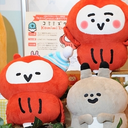 ꡼ No.251 | ѥɥɥ饯FF⥷ʥ⡣оͽοƥब뤷47ץ饤եץݡ