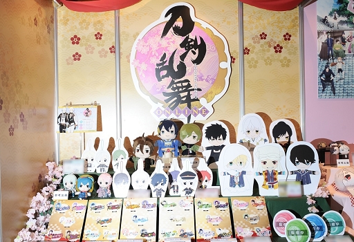 ꡼ No.254 | ѥɥɥ饯FF⥷ʥ⡣оͽοƥब뤷47ץ饤եץݡ