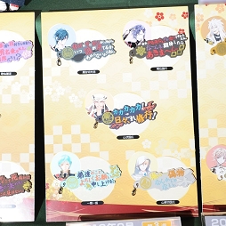 ꡼ No.255 | ѥɥɥ饯FF⥷ʥ⡣оͽοƥब뤷47ץ饤եץݡ