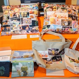 ꡼ No.257 | ѥɥɥ饯FF⥷ʥ⡣оͽοƥब뤷47ץ饤եץݡ