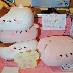 ꡼ No.258 | ѥɥɥ饯FF⥷ʥ⡣оͽοƥब뤷47ץ饤եץݡ