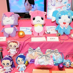 ꡼ No.262 | ѥɥɥ饯FF⥷ʥ⡣оͽοƥब뤷47ץ饤եץݡ