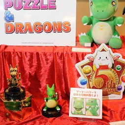 ꡼ No.273 | ѥɥɥ饯FF⥷ʥ⡣оͽοƥब뤷47ץ饤եץݡ