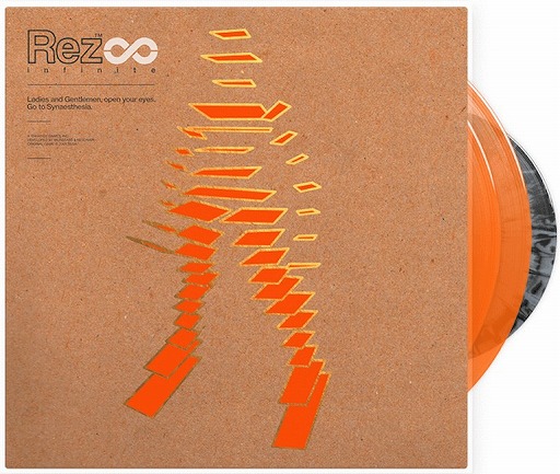 iam8bit社の日本ストアがオープン。「Undertale」や「風ノ旅ビト」など