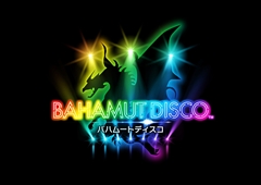 画像ギャラリー No.003のサムネイル画像 / スクウェア・エニックスとハウステンボスが,VR技術を活用したアトラクション「バハムートディスコ」を7月にオープン