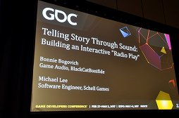 GDC 2017Amazon AlexaȤäƿΥɥΥ٥ĩΥɥ٥㡼Ϥ뤫