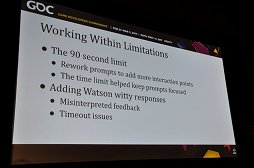 GDC 2017Amazon AlexaȤäƿΥɥΥ٥ĩΥɥ٥㡼Ϥ뤫