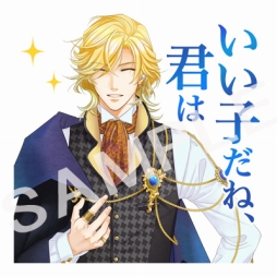 画像ギャラリー No.003のサムネイル画像 / 「遙かなる時空の中で6 幻燈ロンド」のLINEスタンプが本日発売