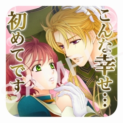 画像ギャラリー No.005のサムネイル画像 / 「遙かなる時空の中で6 幻燈ロンド」のLINEスタンプが本日発売