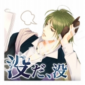 画像ギャラリー No.009のサムネイル画像 / 「遙かなる時空の中で6 幻燈ロンド」のLINEスタンプが本日発売