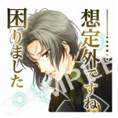 画像ギャラリー No.010のサムネイル画像 / 「遙かなる時空の中で6 幻燈ロンド」のLINEスタンプが本日発売