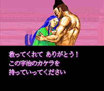 ���������꡼ No.006�Υ���ͥ������ / �����Ԥˤ�뱧���ԴѸ�������ֱ����ԡפμ¶�ư�褬�����Ԥ��Ϥ����ͤ�Ǹ�������²���ޥå���ˤʤäƥ������䥾��Ӥ򲥤�