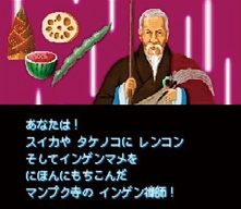 ���������꡼ No.008�Υ���ͥ������ / �����Ԥˤ�뱧���ԴѸ�������ֱ����ԡפμ¶�ư�褬�����Ԥ��Ϥ����ͤ�Ǹ�������²���ޥå���ˤʤäƥ������䥾��Ӥ򲥤�