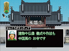 ���������꡼ No.010�Υ���ͥ������ / �����Ԥˤ�뱧���ԴѸ�������ֱ����ԡפμ¶�ư�褬�����Ԥ��Ϥ����ͤ�Ǹ�������²���ޥå���ˤʤäƥ������䥾��Ӥ򲥤�