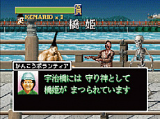 ���������꡼ No.011�Υ���ͥ������ / �����Ԥˤ�뱧���ԴѸ�������ֱ����ԡפμ¶�ư�褬�����Ԥ��Ϥ����ͤ�Ǹ�������²���ޥå���ˤʤäƥ������䥾��Ӥ򲥤�