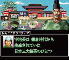 ���������꡼ No.012�Υ���ͥ������ / �����Ԥˤ�뱧���ԴѸ�������ֱ����ԡפμ¶�ư�褬�����Ԥ��Ϥ����ͤ�Ǹ�������²���ޥå���ˤʤäƥ������䥾��Ӥ򲥤�