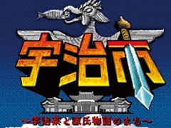 �����Ԥˤ�뱧���ԴѸ�������ֱ����ԡפμ¶�ư�褬�����Ԥ��Ϥ����ͤ�Ǹ�������²���ޥå���ˤʤäƥ������䥾��Ӥ򲥤�