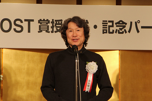 画像ギャラリー No.002のサムネイル画像 / 第10回FOST賞授賞式が開催。今年は「学校教育にデジタルゲームを導入する実践方法の調査研究」が受賞