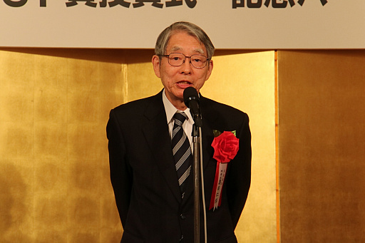 画像ギャラリー No.005のサムネイル画像 / 第10回FOST賞授賞式が開催。今年は「学校教育にデジタルゲームを導入する実践方法の調査研究」が受賞