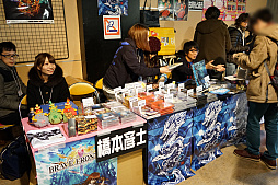 画像集 No.061のサムネイル画像 / 多彩なVGMコンポーザによるライブやトーク，物販が行われた「東京ゲーム音楽ショー2017」をレポート。来年度は大田区PiOで開催
