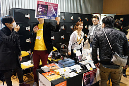 画像集 No.063のサムネイル画像 / 多彩なVGMコンポーザによるライブやトーク，物販が行われた「東京ゲーム音楽ショー2017」をレポート。来年度は大田区PiOで開催